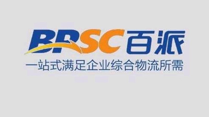 上海生物试剂，如何选择优质生产厂家？**
