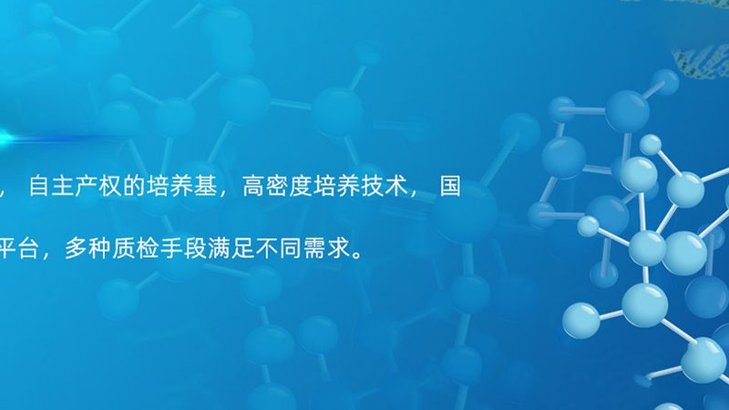 全基因组测序：揭秘基因奥秘的多种途径