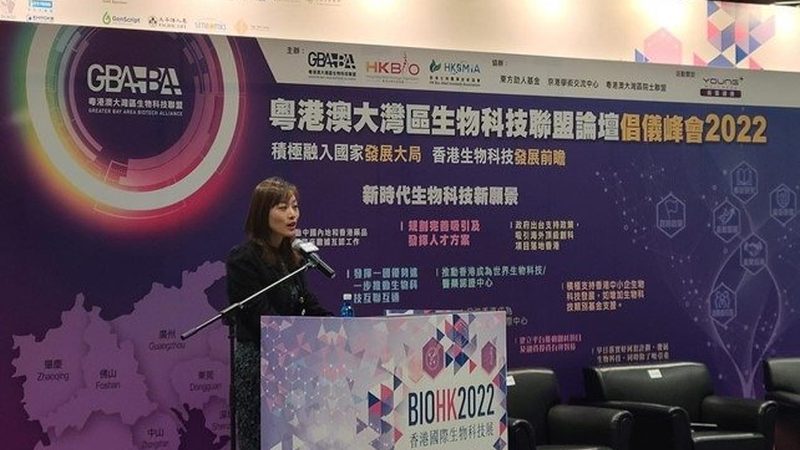 生物医药园区招商流程：关键步骤与注意事项