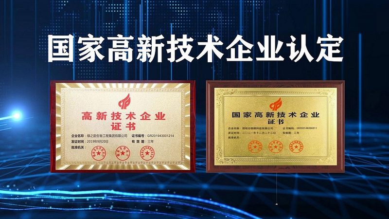 新冠病毒PCR检测：报告时间揭秘与影响因素